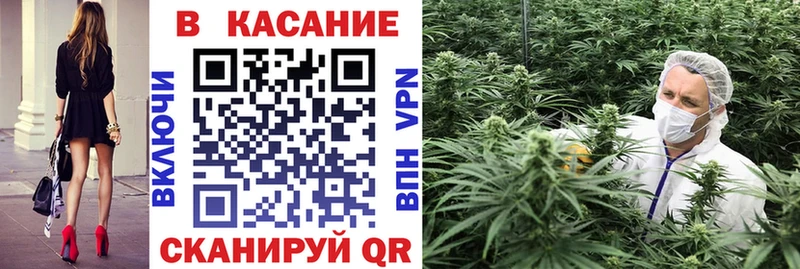 Как найти закладки Зима ГАШ  Вейп ТГК  COCAIN  Мефедрон  АМФЕТАМИН  Марихуана  APVP 