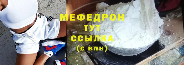 синтетический гашиш Верея