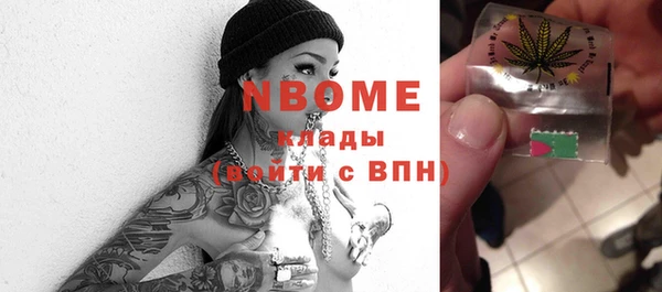 каннабис Верхнеуральск