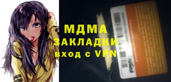 каннабис Верхнеуральск