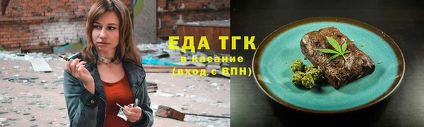 каннабис Верхнеуральск