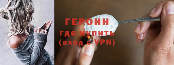 каннабис Верхнеуральск