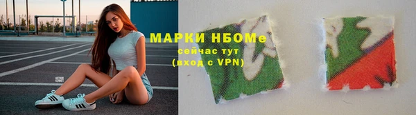 каннабис Верхнеуральск