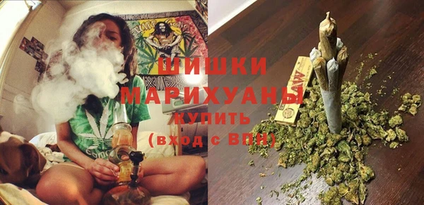 кристаллы Верхний Тагил