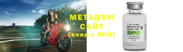 каннабис Верхнеуральск