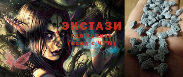 каннабис Верхнеуральск