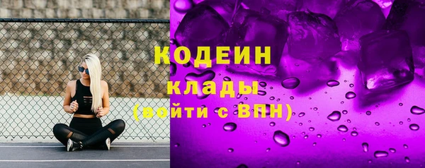 каннабис Верхнеуральск