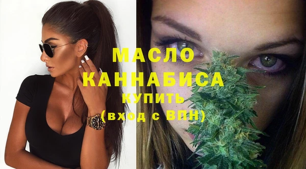 синтетический гашиш Верея