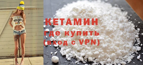 каннабис Верхнеуральск