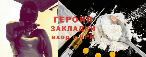 каннабис Верхнеуральск