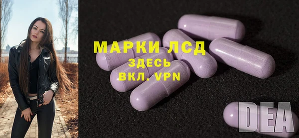 кристаллы Верхний Тагил