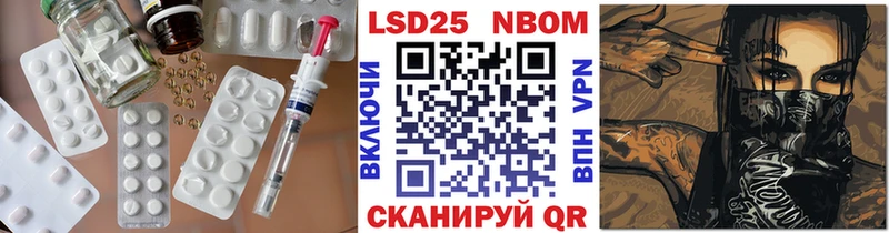 ЛСД экстази ecstasy  Зима 