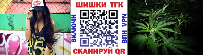 Каннабис VHQ  Зима 